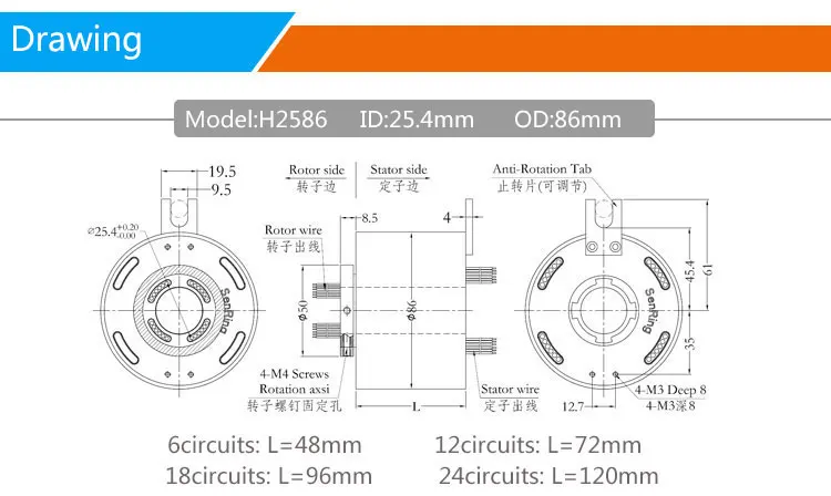 h2586 drawing