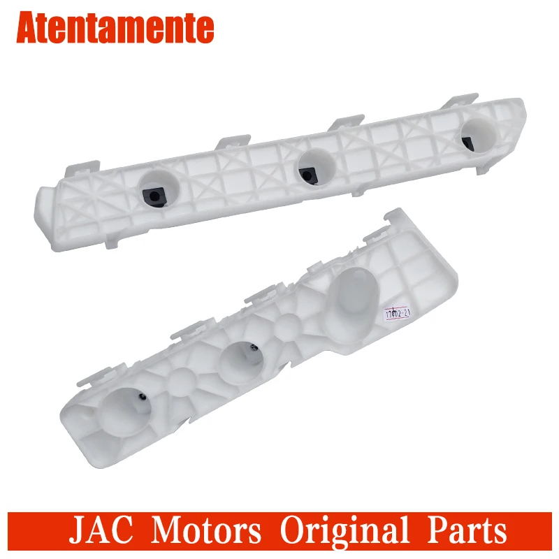 Suitable for JAC Refine S3 front bumper bracket rear bumper bracket bumper fixed mounting bracket buckle bracket accessories
Suitable for JAC Refine S3 front bumper bracket rear bumper bracket bumper fixed mounting bracket buckle bracket accessories