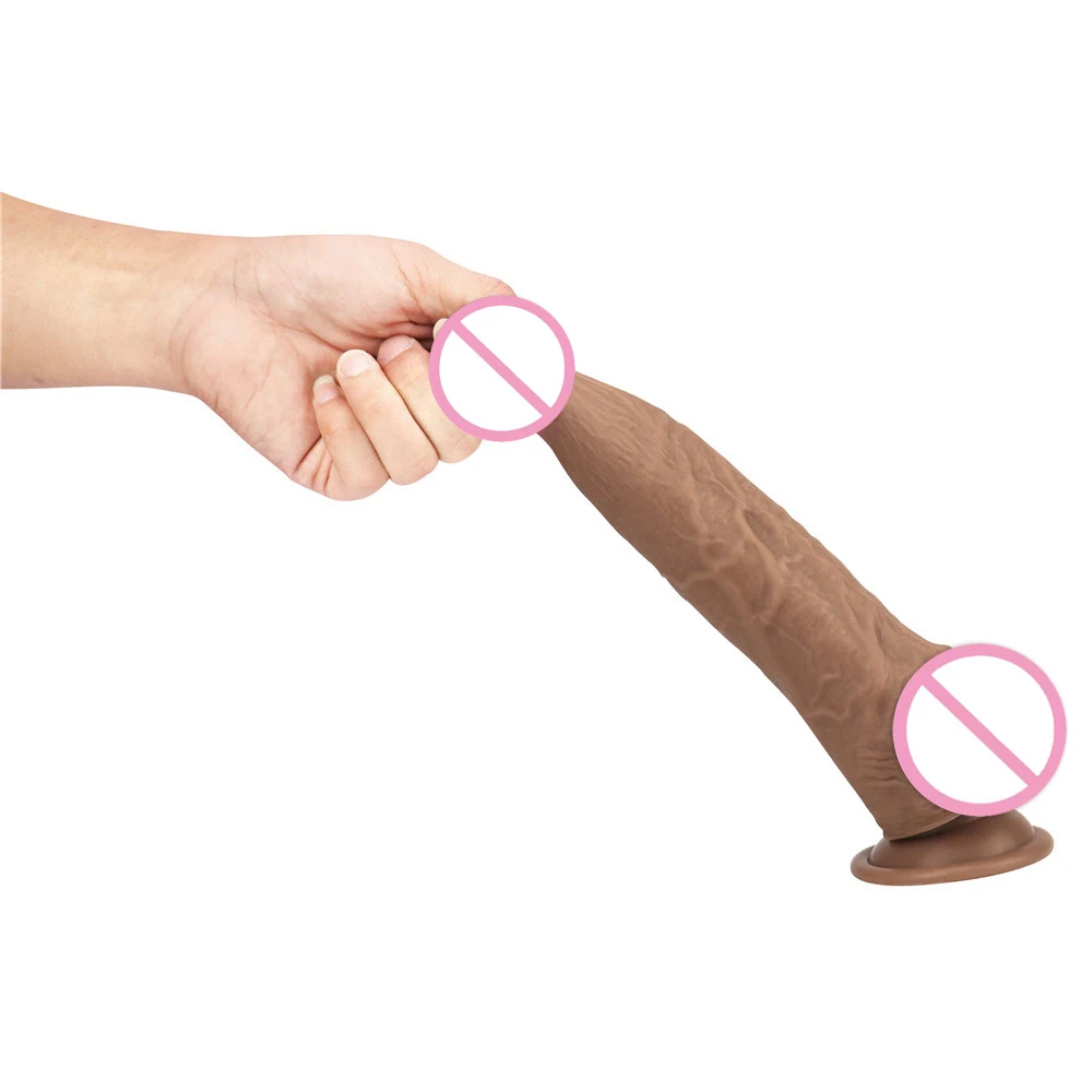 Фаллоимитатором 21 См