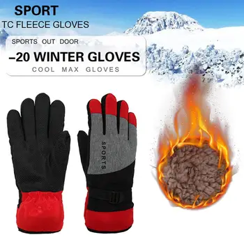 Pram Fur Fleece Hand Cover Outdoor Glove Men Winter Gloves Warm Faux suede Leather Mittens Guantes Mujer Tactical Touch Gloves
Pram Fur Fleece Hand Cover Outdoor Glove Men Winter Gloves Warm Faux suede Leather Mittens Guantes Mujer Tactical Touch Gloves