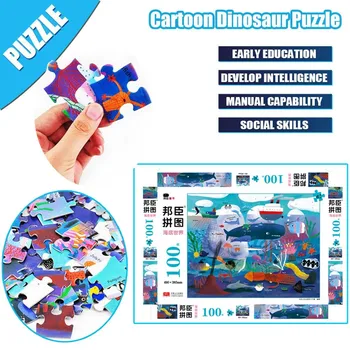 2020 Children Adult Parenting Ocean Puzzle 100 Pieces Educational Puzzle Game Education Toys For Children 
2020 Children Adult Parenting Ocean Puzzle 100 Pieces Educational Puzzle Game Education Toys For Children