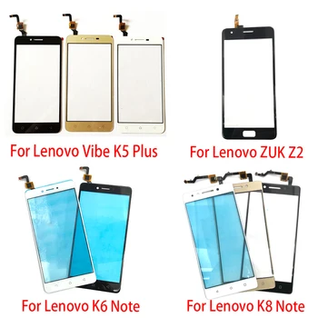 Touch Screen For Lenovo K5 Plus K6 K8 Note ZUK Z2 Touch Screen Digitizer Sensor Panel
Touch Screen For Lenovo K5 Plus K6 K8 Note ZUK Z2 Touch Screen Digitizer Sensor Panel