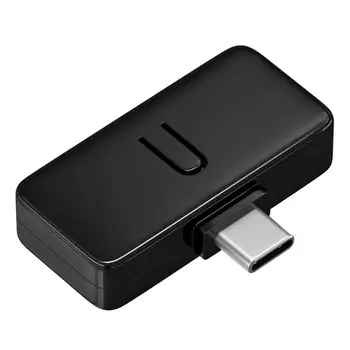 Durable Bluetooth Type-C Transmitter Wear-resistant Delicate Texture Wireless Audio USB-C Adapter Fit for Switch PS4 PC
Durable Bluetooth Type-C Transmitter Wear-resistant Delicate Texture Wireless Audio USB-C Adapter Fit for Switch PS4 PC