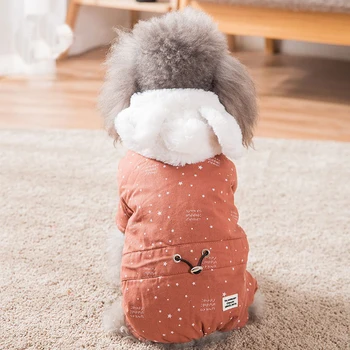Autumn and Winter Dog Clothes with Small Rabbit Ears Cartoon Design Small Dog Clothes Outwear Thick Warm Four-legged Cotton Coat
Autumn and Winter Dog Clothes with Small Rabbit Ears Cartoon Design Small Dog Clothes Outwear Thick Warm Four-legged Cotton Coat