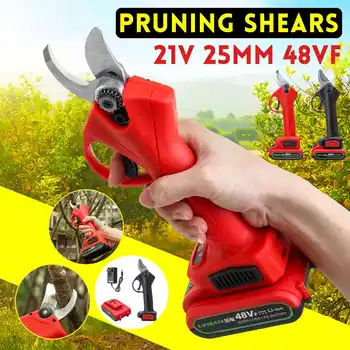 21V Electric Pruning Shears Rechargeable Garden Branches Scissors Cutter Tree Trimming Cutting Tool with 1 Battery
21V Electric Pruning Shears Rechargeable Garden Branches Scissors Cutter Tree Trimming Cutting Tool with 1 Battery