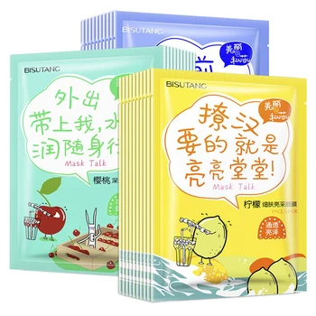 10 Pieces Box Package Cherry Lemon Grape Hydrating and Moisturizing Night Mask
10 Pieces Box Package Cherry Lemon Grape Hydrating and Moisturizing Night Mask