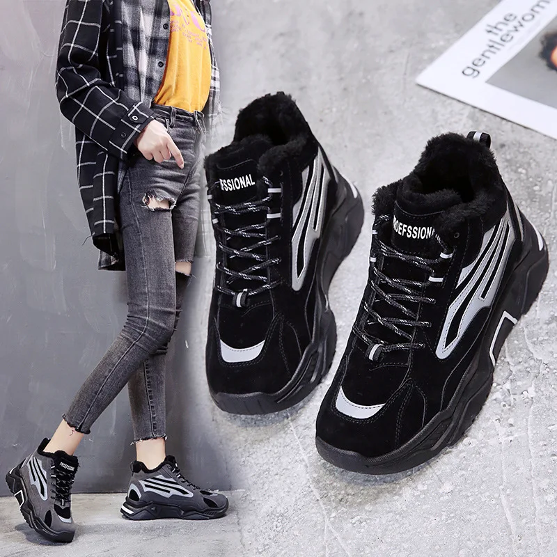Ins plus cotton sports shoes 2019 winter Korean thick thick with reflective sneakers warm running shoes chaussures femme ZZ-66
Ins plus cotton sports shoes 2019 winter Korean thick thick with reflective sneakers warm running shoes chaussures femme ZZ-66