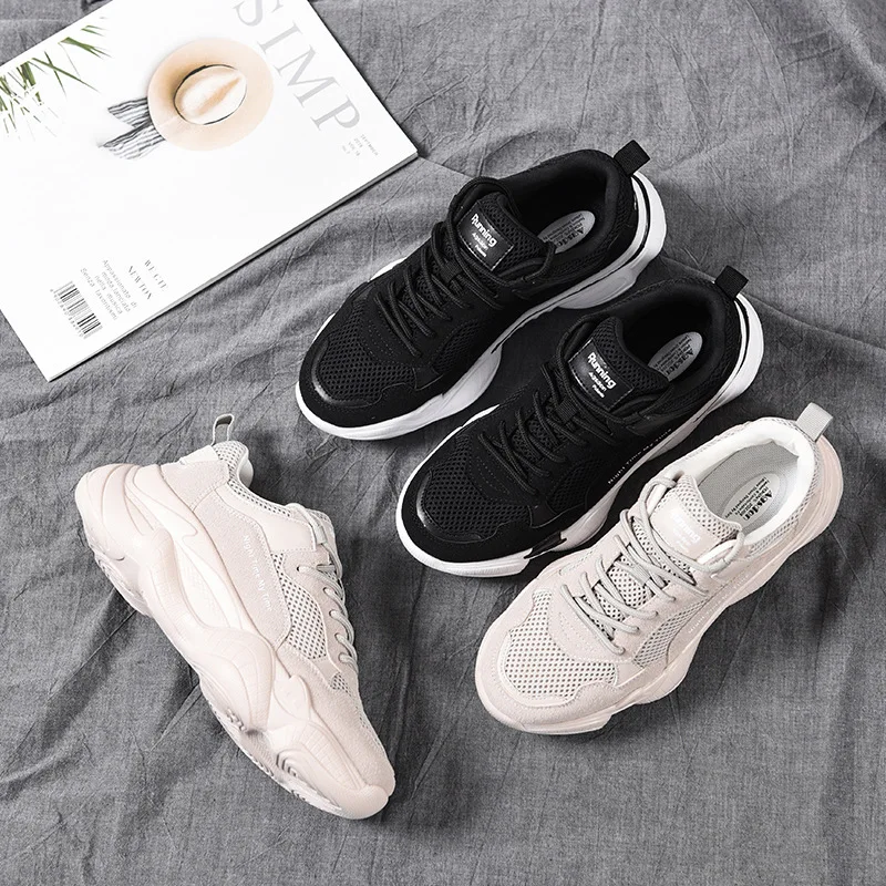 INS Dad Shoes Women's Korean-style Versatile Coconut Shoes 2018 New Style Autumn And Winter Instant Noodles Shoe Thick Bottomed
INS Dad Shoes Women's Korean-style Versatile Coconut Shoes 2018 New Style Autumn And Winter Instant Noodles Shoe Thick Bottomed