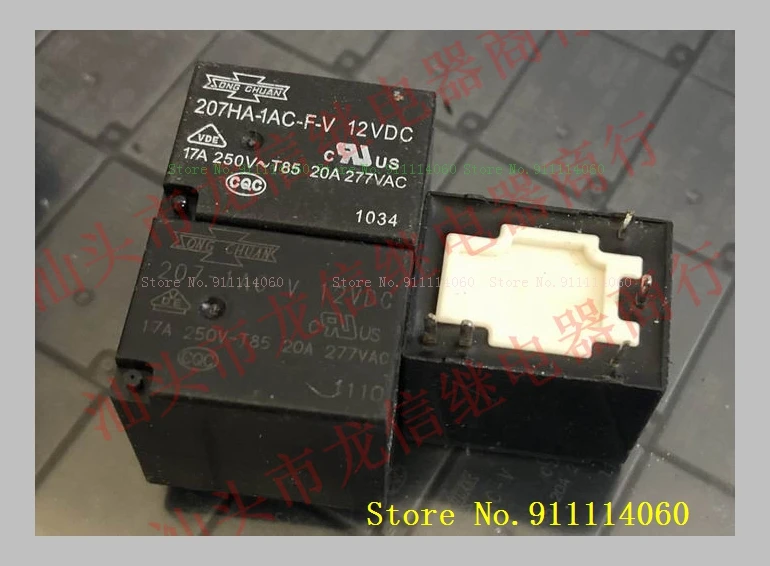 207HA-1AC-F-V 207-1AC-V 12VDC 22F-1A-5P-12V-20A | Электронные компоненты и принадлежности