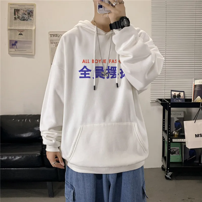 Fun Chinese Font Print Hoodies Harajuku Autumn Winter Fashion Casual All-Match Pullover Men's Sweatshirt Teen Hip Hop Streetwear
Fun Chinese Font Print Hoodies Harajuku Autumn Winter Fashion Casual All-Match Pullover Men's Sweatshirt Teen Hip Hop Streetwear