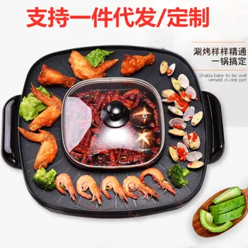 2 in 1 electric bbq grill stainless steel food pan indoor grill hotplate cooking skillet rotisserie hotpot electric multi pot
2 in 1 electric bbq grill stainless steel food pan indoor grill hotplate cooking skillet rotisserie hotpot electric multi pot
