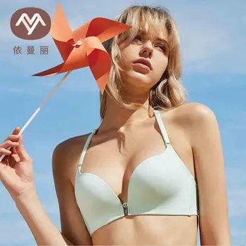 imanli Beautiful Back Underwear Female Glossy Fabric Front buckle Sexy Deep V Push Up Lingerie Without Steel Ring Brassiere
imanli Beautiful Back Underwear Female Glossy Fabric Front buckle Sexy Deep V Push Up Lingerie Without Steel Ring Brassiere