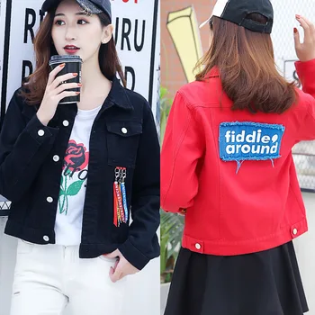 Spring and Autumn New Red Denim Jacket Women's Trendy Loose Jacket Women Jacket Denim Jacket Streetwear Bomber Jacket
Spring and Autumn New Red Denim Jacket Women's Trendy Loose Jacket Women Jacket Denim Jacket Streetwear Bomber Jacket