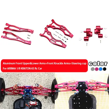 Remote control car accessories Front Upper&Lower Arms+Front Knuckle Arms+Steering Cup For ARRMA 1/8 KRATON 6S
Remote control car accessories Front Upper&Lower Arms+Front Knuckle Arms+Steering Cup For ARRMA 1/8 KRATON 6S