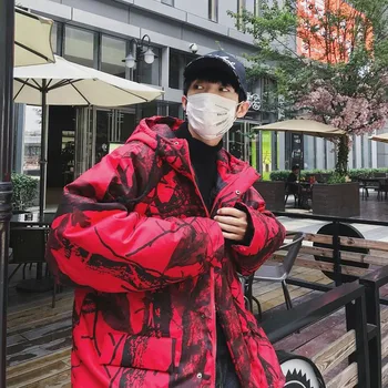 2019 Early Autumn New Korean Version Of The Loose Of The Branches Camouflage Thickening Hooded Youth Casual Cotton Clothing
2019 Early Autumn New Korean Version Of The Loose Of The Branches Camouflage Thickening Hooded Youth Casual Cotton Clothing