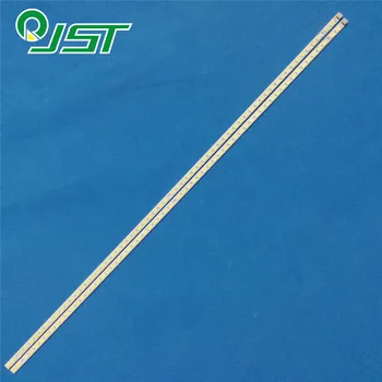 100% New 2pcs/Kit LED strips for HISENSE 42 TV LEDN42K300P HE420FF E07 GT 1110977 B RSAG7.820.4691 RSAG7.820.4121 RSAG7.820.4593 
100% New 2pcs/Kit LED strips for HISENSE 42 TV LEDN42K300P HE420FF E07 GT 1110977 B RSAG7.820.4691 RSAG7.820.4121 RSAG7.820.4593