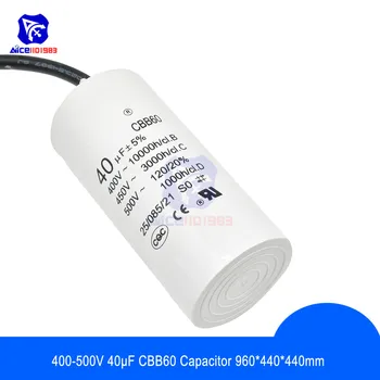 diymore CB660 Polypropylene Film Capacitor 400 -500V AC 50/60Hz 40μF ±5% Capacitance with Wire for Motor Pump Generator
diymore CB660 Polypropylene Film Capacitor 400 -500V AC 50/60Hz 40μF ±5% Capacitance with Wire for Motor Pump Generator