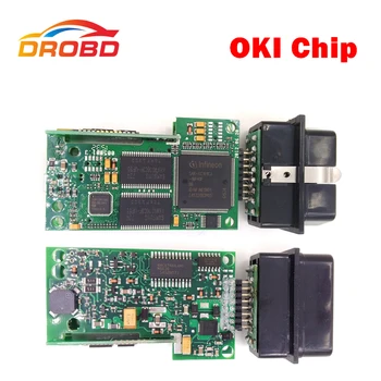 VAS5054A Full Chip With OKI VAS 5054A ODIS V4.3.3 Keygen Bluetooth Support for Audi/V-W/SEAT/SKODA OBD2 Scanner Diagnostic Tool
VAS5054A Full Chip With OKI VAS 5054A ODIS V4.3.3 Keygen Bluetooth Support for Audi/V-W/SEAT/SKODA OBD2 Scanner Diagnostic Tool