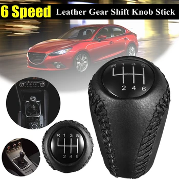 6 Speed Leather Gear Knob Stick Shift For Mazda 3 BK BL 5 CR CW 6 II GH CX-7 ER MX-5 NC III 2005 2006 2007 2008 2009 2010 2011
6 Speed Leather Gear Knob Stick Shift For Mazda 3 BK BL 5 CR CW 6 II GH CX-7 ER MX-5 NC III 2005 2006 2007 2008 2009 2010 2011
