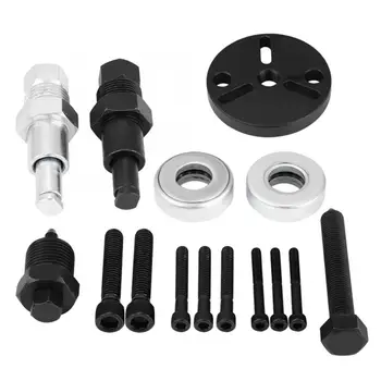 Hand Tool Set Car Auto A/C Compressor Clutch Remover Kit Puller Installer Air Conditioning Tool Drill Bit Set
Hand Tool Set Car Auto A/C Compressor Clutch Remover Kit Puller Installer Air Conditioning Tool Drill Bit Set