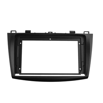Variety Set Frame Suitable for 11-17 Mazda 3 Android Navigation Frame Modification Face Frame Modification Panel 9 Inch
Variety Set Frame Suitable for 11-17 Mazda 3 Android Navigation Frame Modification Face Frame Modification Panel 9 Inch