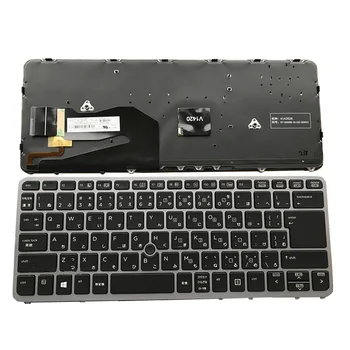 Free Shipping!! 1PC New Laptop Keyboard Stock For HP HP EliteBook 840 G1 850 G1 G2 ZBook 14 
Free Shipping!! 1PC New Laptop Keyboard Stock For HP HP EliteBook 840 G1 850 G1 G2 ZBook 14