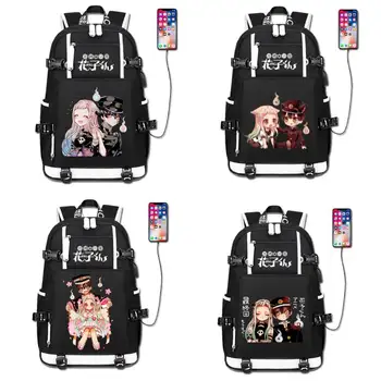 Anime Toilet-bound Jibaku Shounen Hanako Kun Cosplay Backpack Student School Shoulder Bag Laptop Travel Rucksack Gift
Anime Toilet-bound Jibaku Shounen Hanako Kun Cosplay Backpack Student School Shoulder Bag Laptop Travel Rucksack Gift
