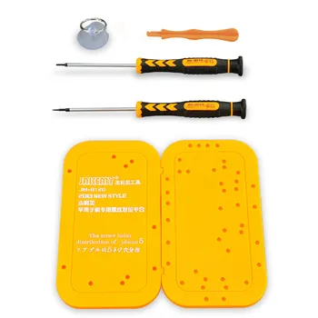 Model Mobile Maintenance And Disassembly Tool Screwdriver Smart Phone Disassembly And Maintenance Kit High Quality JM-8120
Model Mobile Maintenance And Disassembly Tool Screwdriver Smart Phone Disassembly And Maintenance Kit High Quality JM-8120