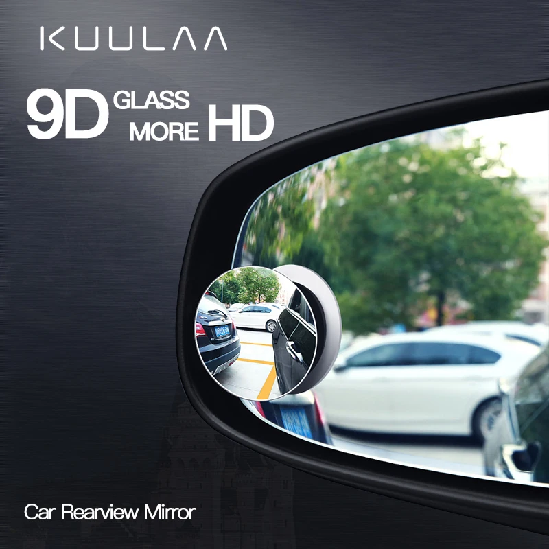 Выпуклое зеркало KUULAA с углом обзора 360 градусов HD для слепых зон Автомобильное