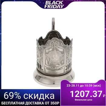 Cup holder "Order of Victory. Coat of arms of the Russian Federation" (glass d = 6.1 cm), nickel-plated, with blackening
Cup holder "Order of Victory. Coat of arms of the Russian Federation" (glass d = 6.1 cm), nickel-plated, with blackening