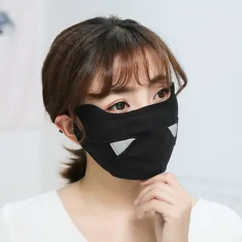 Men Women Warm Mask Autumn Winter Riding Cotton Breathable Dust-proof Mask
Men Women Warm Mask Autumn Winter Riding Cotton Breathable Dust-proof Mask