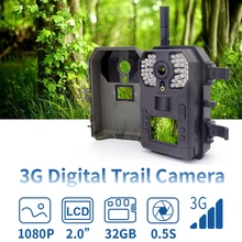 3G Trail Cameras HD 1080P IP66 Infrared Surveillance 0.5s Trigger Time Video Hunting Camera for Wildlife Monitoring Cameras
3G Trail Cameras HD 1080P IP66 Infrared Surveillance 0.5s Trigger Time Video Hunting Camera for Wildlife Monitoring Cameras