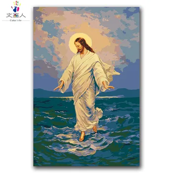 diy figure Christ Jesus God digital oil painting coloring by numbers with kit package learn paint for church interior room decor
diy figure Christ Jesus God digital oil painting coloring by numbers with kit package learn paint for church interior room decor
