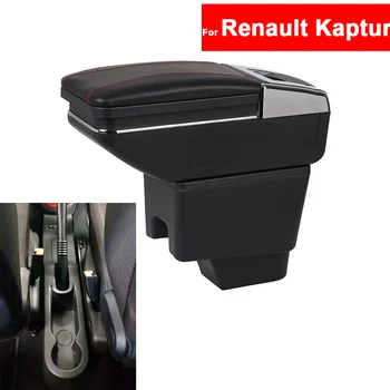 Auto Armrests Storage Box For Renault Kaptur Car Center Centre Console Storage Central Box Armrest Arm Rest Rotatable with USB
Auto Armrests Storage Box For Renault Kaptur Car Center Centre Console Storage Central Box Armrest Arm Rest Rotatable with USB