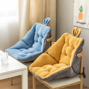Cushion office sedentary backrest one chair seat cushion pad single seater sofa lazy Nordic ground thick winter plush
Cushion office sedentary backrest one chair seat cushion pad single seater sofa lazy Nordic ground thick winter plush