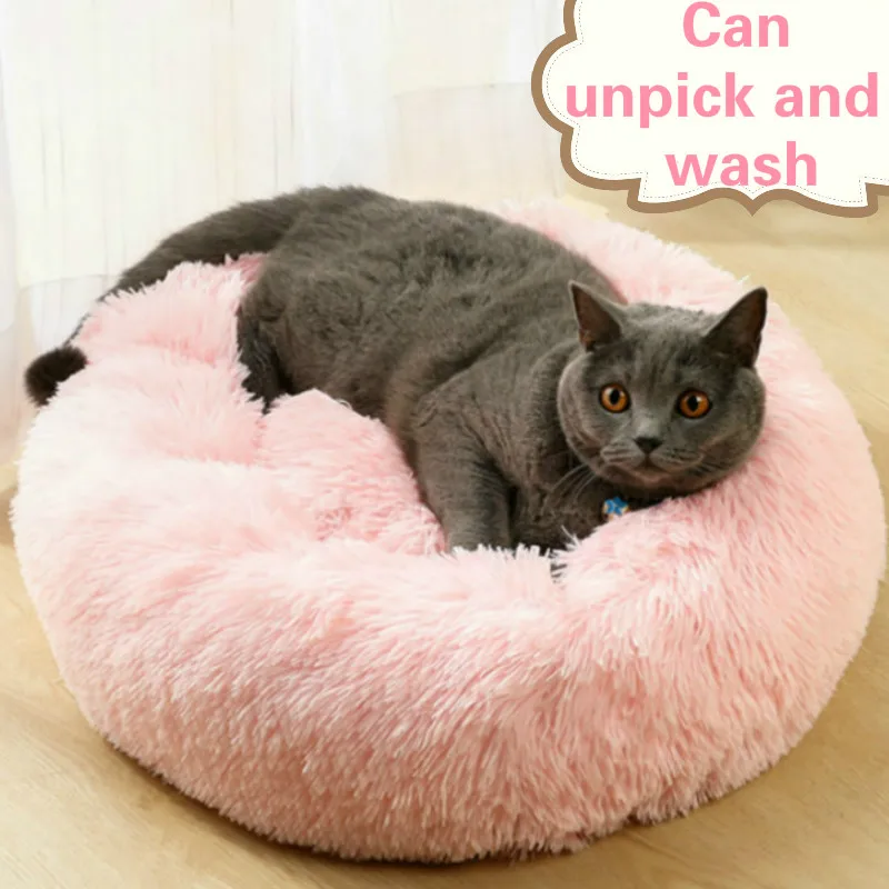 Removable and Washable Cat Beds Long Plush Dounts Round Pet Bed Mat Deep Sleep Keep Warm Dog House Cats Products for Pets
Removable and Washable Cat Beds Long Plush Dounts Round Pet Bed Mat Deep Sleep Keep Warm Dog House Cats Products for Pets