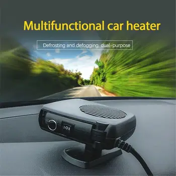 12/24V 150W Car Auto Heater Air Purifier Cooler Dryer Demister Defroster 2 In 1 Hot Warm Fan Truck Van Car Accessory TSLM1
12/24V 150W Car Auto Heater Air Purifier Cooler Dryer Demister Defroster 2 In 1 Hot Warm Fan Truck Van Car Accessory TSLM1