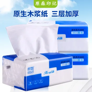 a pack of Yuansen imprint paper towel pieces of log tissue paper and baby tissue paper extraction type face tissue paper
a pack of Yuansen imprint paper towel pieces of log tissue paper and baby tissue paper extraction type face tissue paper