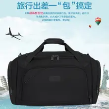 YILIAN Fashionable Oxford cloth business travel bag leisure computer fitness shoulder large capacity versatile function
YILIAN Fashionable Oxford cloth business travel bag leisure computer fitness shoulder large capacity versatile function