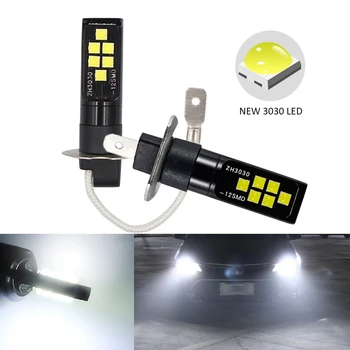 New 2 Pcs Super Bright H3 Front Rear Fog Light Auto Driving Bulbs 3030smd Led Head Lamp DC12V Long Lifespan
New 2 Pcs Super Bright H3 Front Rear Fog Light Auto Driving Bulbs 3030smd Led Head Lamp DC12V Long Lifespan