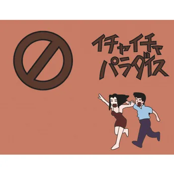 Anime One Piece Monkey D Luffy Naruto Kakashi Hatake Jiraiya Cosplay Book Notebook Icha Icha Paradaisu Love and Producer
Anime One Piece Monkey D Luffy Naruto Kakashi Hatake Jiraiya Cosplay Book Notebook Icha Icha Paradaisu Love and Producer
