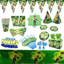 Birthday Party Decorations Kids Cartoon Ben 10 Kids Tablecloth Party Supplies Plates Hat Knife Cup Flag Disposable Tableware Set
Birthday Party Decorations Kids Cartoon Ben 10 Kids Tablecloth Party Supplies Plates Hat Knife Cup Flag Disposable Tableware Set