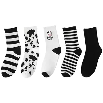 5 Pairs of Soft Comfortable Medium Tube Socks Sport Socks for Friends 
5 Pairs of Soft Comfortable Medium Tube Socks Sport Socks for Friends
