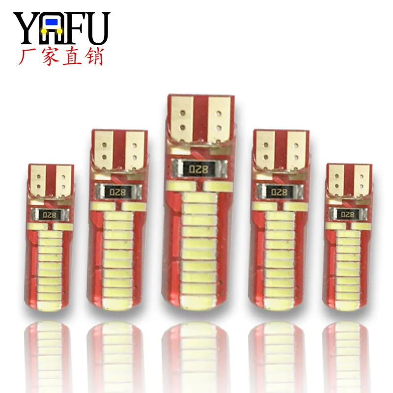 Silicone T10 4014 24smd automobile led width lamp license plate lamp reading lamp outline lamp 12V lamp
Silicone T10 4014 24smd automobile led width lamp license plate lamp reading lamp outline lamp 12V lamp