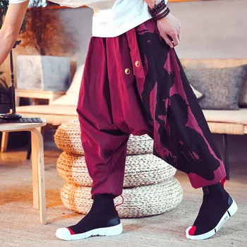 Men Casual Ankle-length Pants Loose Harem Pants Cotton Linen Wide Leg Comfortable Trousers Chinese Style E63
Men Casual Ankle-length Pants Loose Harem Pants Cotton Linen Wide Leg Comfortable Trousers Chinese Style E63
