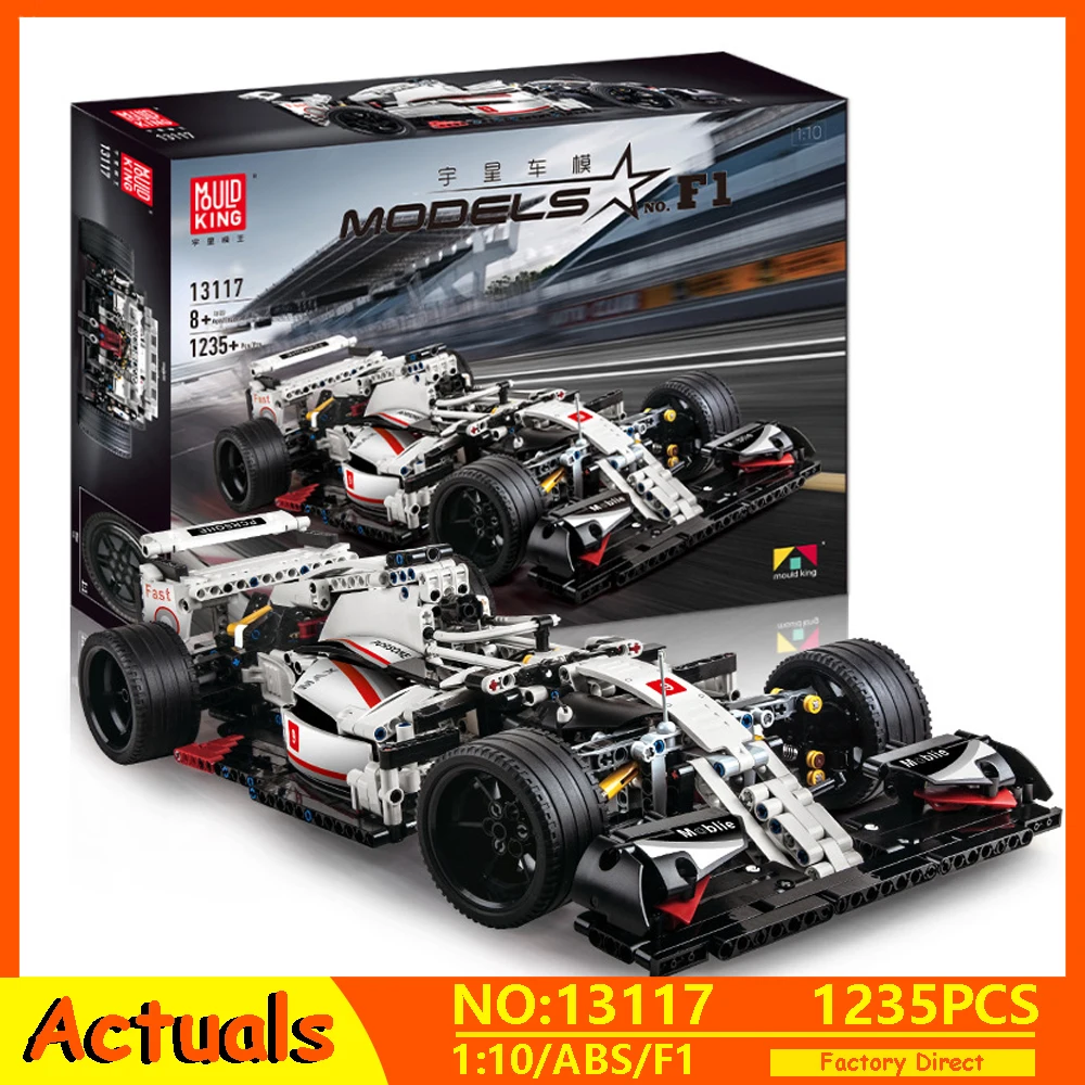 MOC City Technic The Formula one F1 Racing Car Model Kit Building Blocks Bricks Compatible with 42039 Education Toys Kids Gifts
MOC City Technic The Formula one F1 Racing Car Model Kit Building Blocks Bricks Compatible with 42039 Education Toys Kids Gifts