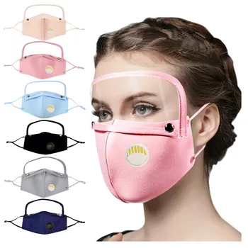 6PCS Adult Reusable Protect Mask with Breather Valve and Detachable Eyes Shield Pure Color Outdoor Integrated Mouth Cover
6PCS Adult Reusable Protect Mask with Breather Valve and Detachable Eyes Shield Pure Color Outdoor Integrated Mouth Cover