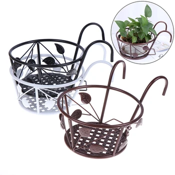 Outdoor Hanging Basket Plant Iron Racks Fence Balcony Round Flower Pot Decoration Garden Supplies 5 Styles
Outdoor Hanging Basket Plant Iron Racks Fence Balcony Round Flower Pot Decoration Garden Supplies 5 Styles