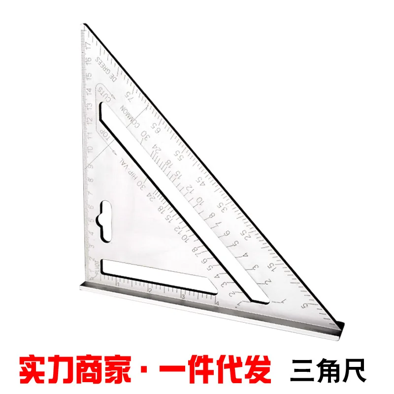 Extension Sen Hardware Tools Triangle Ruler 7-Inch 180MM45 Degree Woodworking Triangle Ruler Aluminium Alloy Decoration L-square
Extension Sen Hardware Tools Triangle Ruler 7-Inch 180MM45 Degree Woodworking Triangle Ruler Aluminium Alloy Decoration L-square