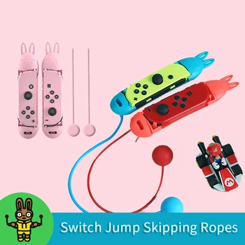 Nintend Switch Joy Con Cordless Jump Rope For Jump Rope Challenge Game Rope Skipping JoyCon Controller Handle Grip Skip Rope
Nintend Switch Joy Con Cordless Jump Rope For Jump Rope Challenge Game Rope Skipping JoyCon Controller Handle Grip Skip Rope